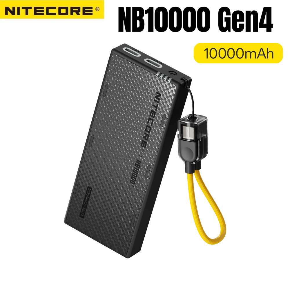 Wedding Power Supply - NITECORE NB10000 Gen4 Ultraleichte Carbonfaser-Powerbank 10000mAh