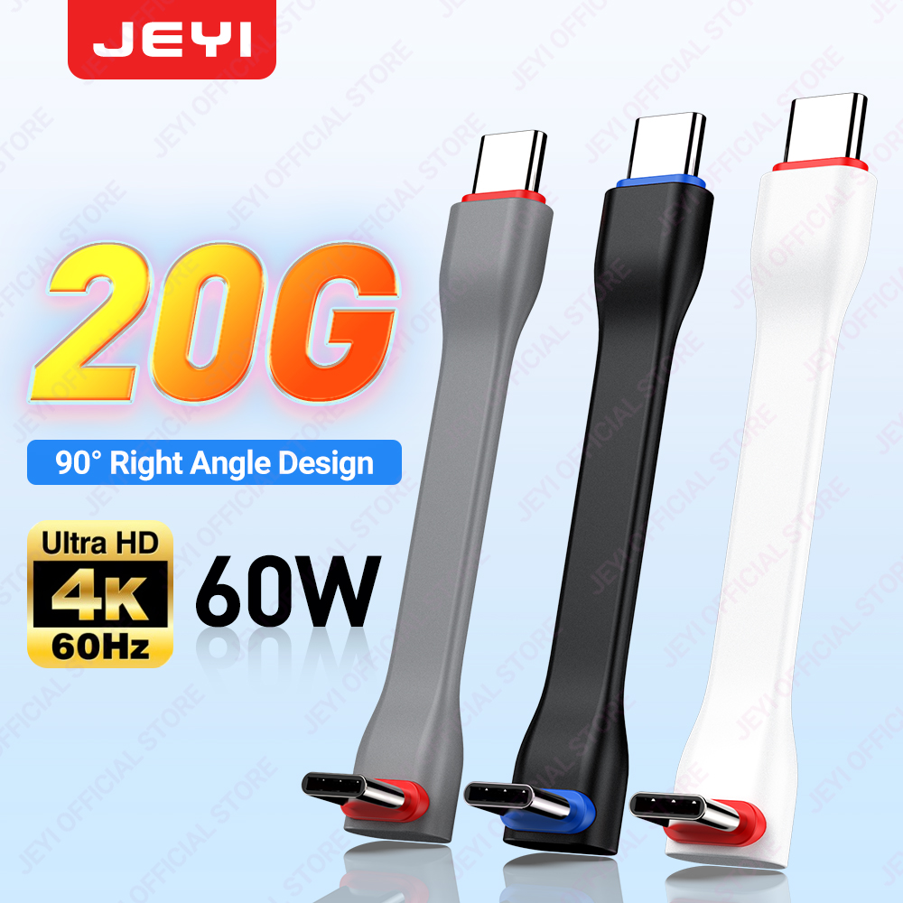 Wedding Power Supply - JEYI 20Gbps 90 ° USB-Kabel C