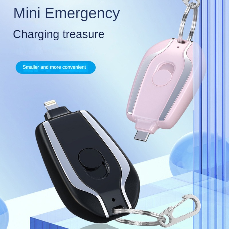 Mini-Schlüssel bund Power Bank – Wedding Power Supply Bewertung und Preis
